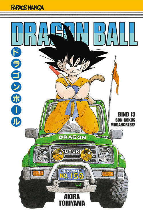 Dragon Ball 13 (sampakke: kolli a 4 stk.)