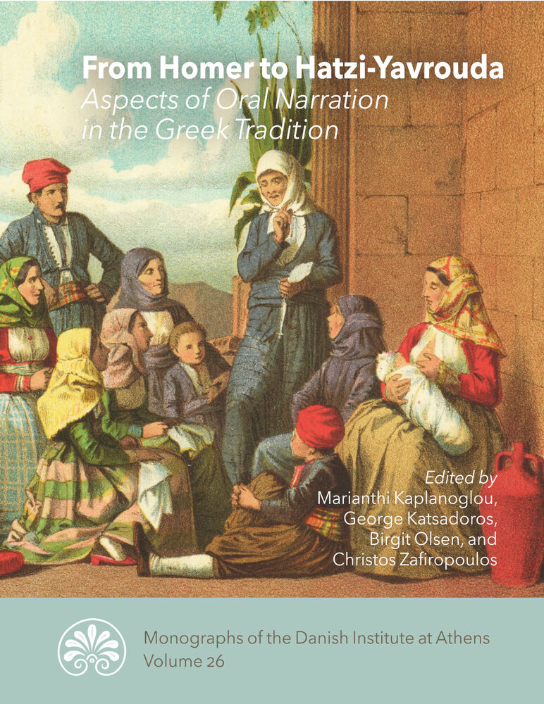 From Homer to Hatzi-Yavrouda