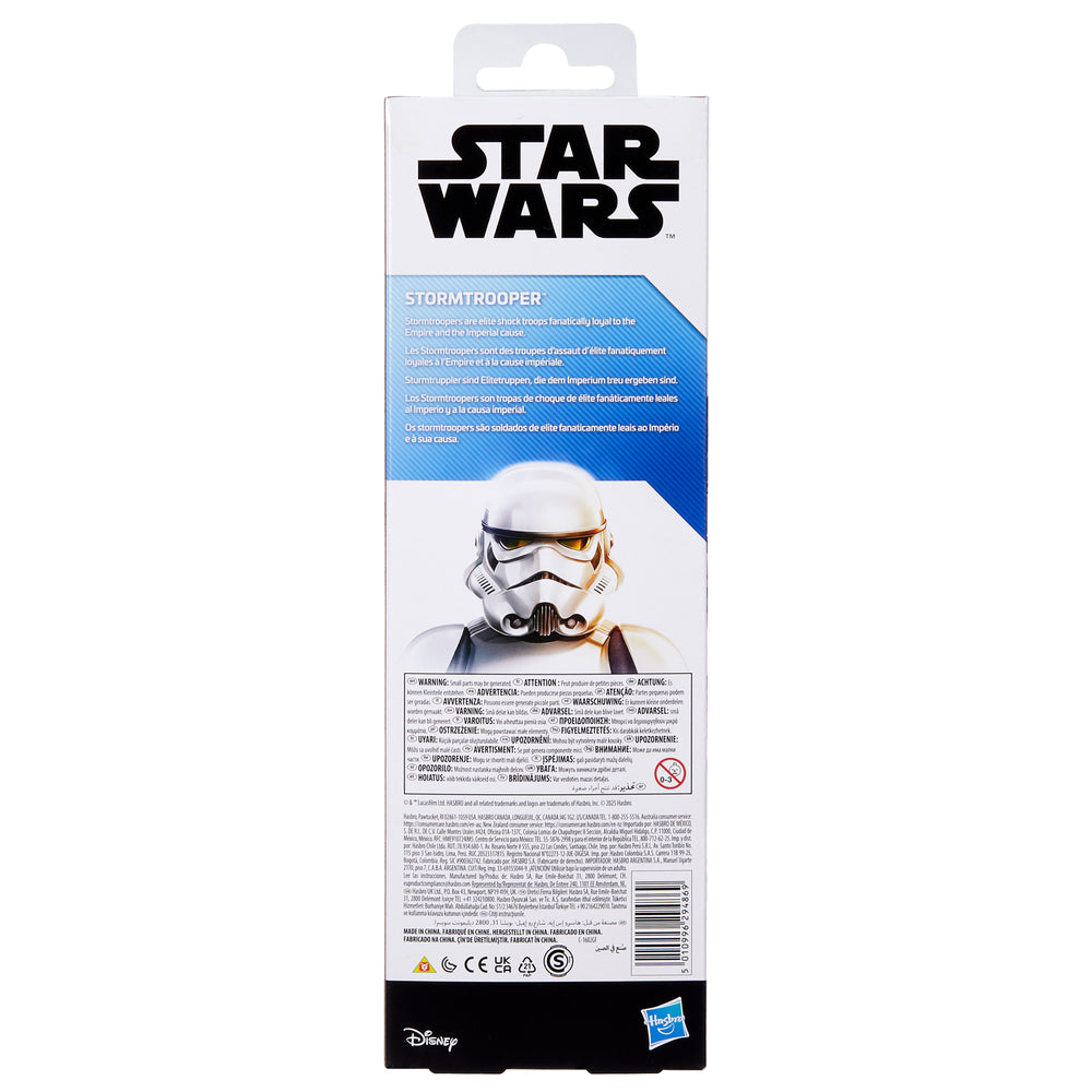Titan Hero Stormtrooper, 30 cm Aktionfigur
