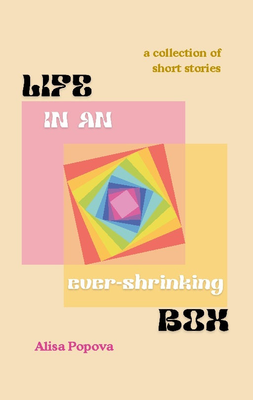 Life in an ever-shrinking box