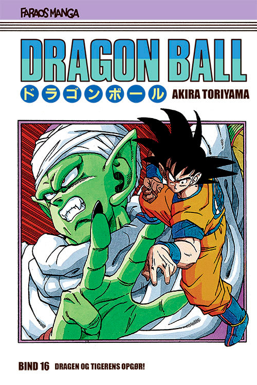 Dragon Ball 16 (sampakke: kolli a 4 stk.)