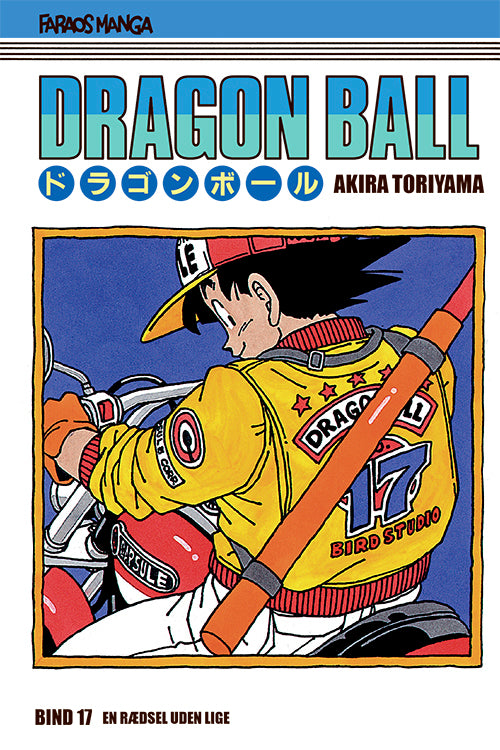 Dragon Ball 17 (sampakke: kolli a 4 stk.)