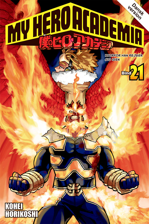 My Hero Academia 21 (samlepakke: kolli a 4 stk.)