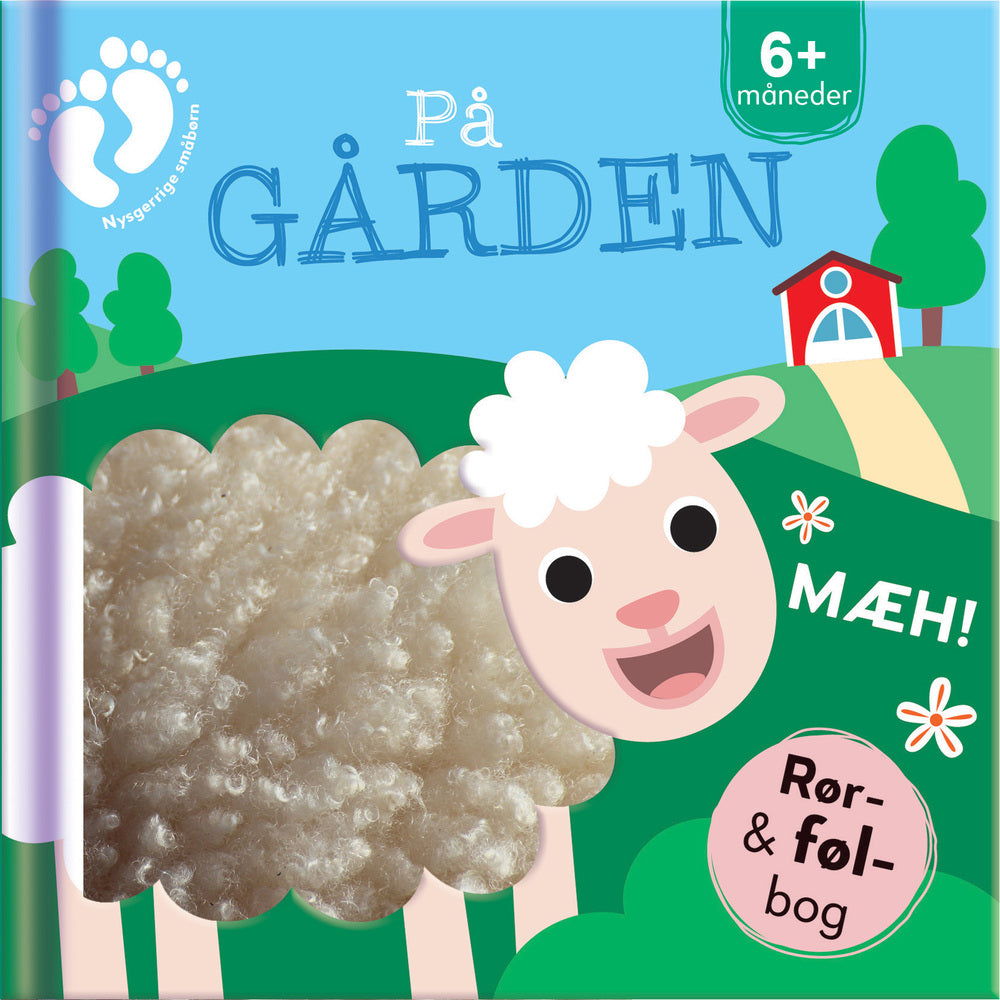 D1 Rør og føl - På gården