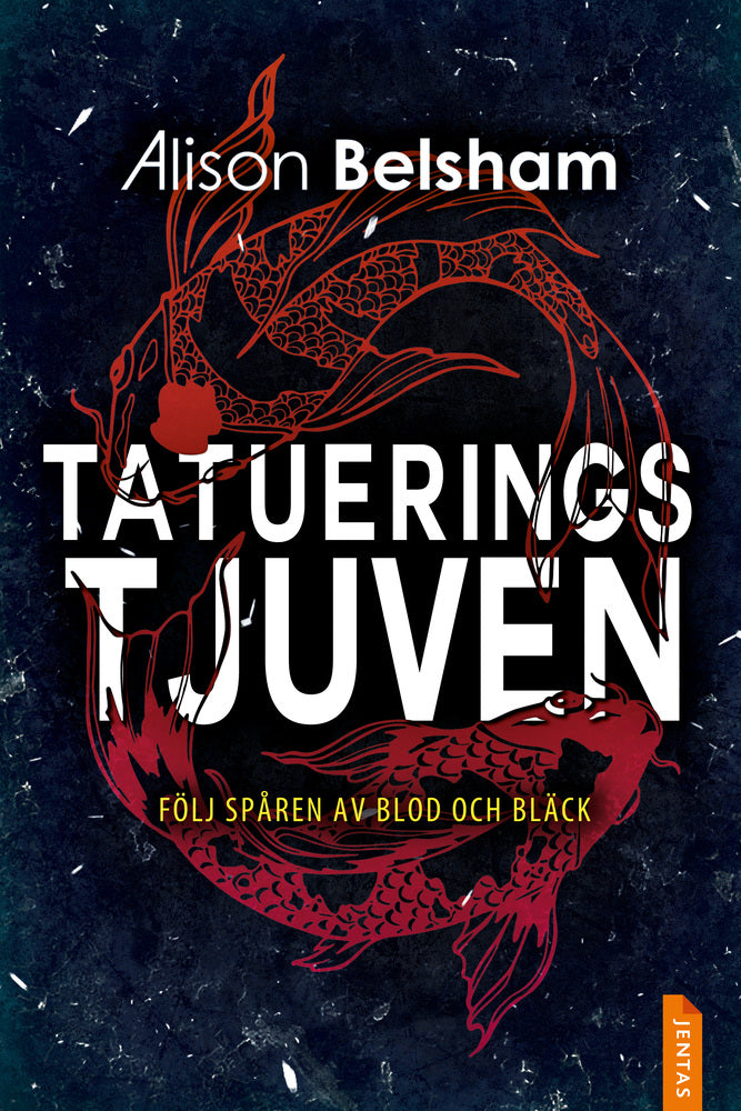 Tatueringstjuven