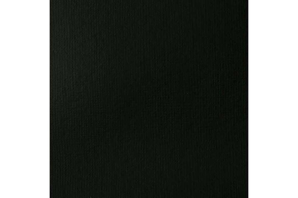 Basics 946Ml Ivory Black 244