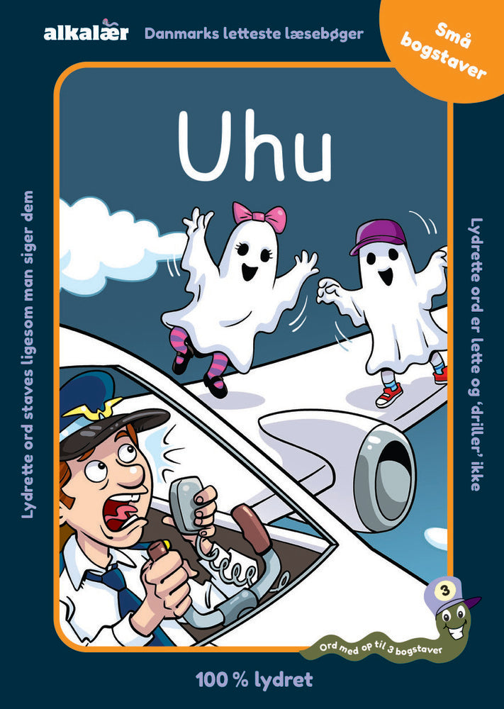 Uhu