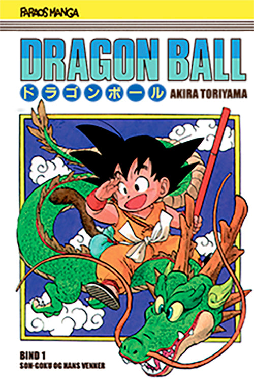 D2 Dragon Ball 1