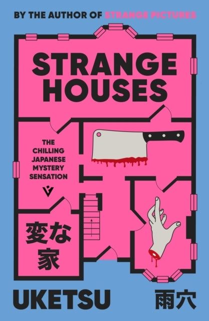 D1 Strange Houses