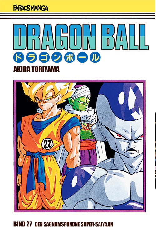 Dragon Ball 27 (sampakke: kolli a 4 stk.)
