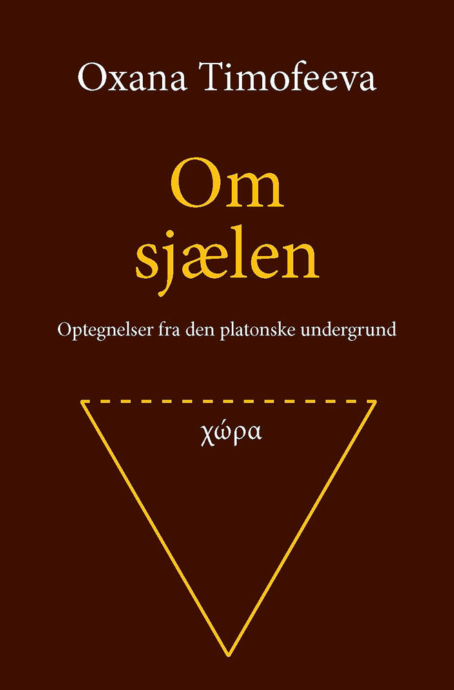 Om sjælen
