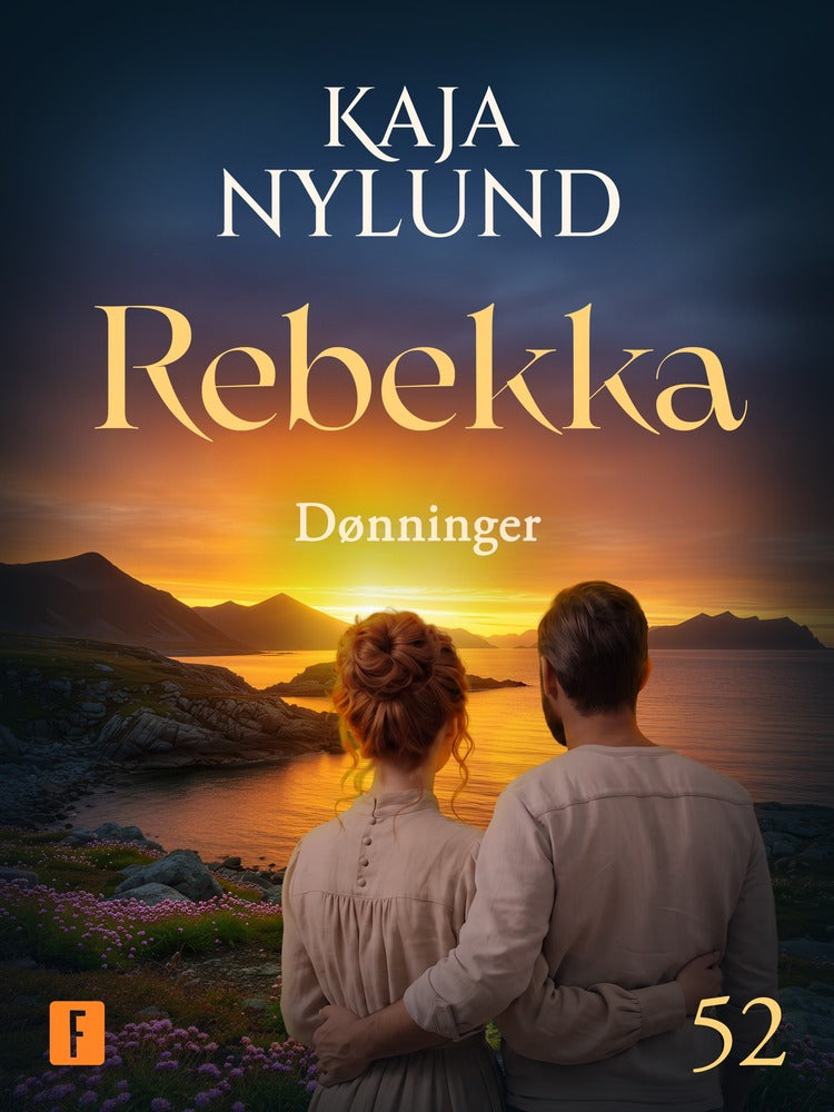 Dønninger