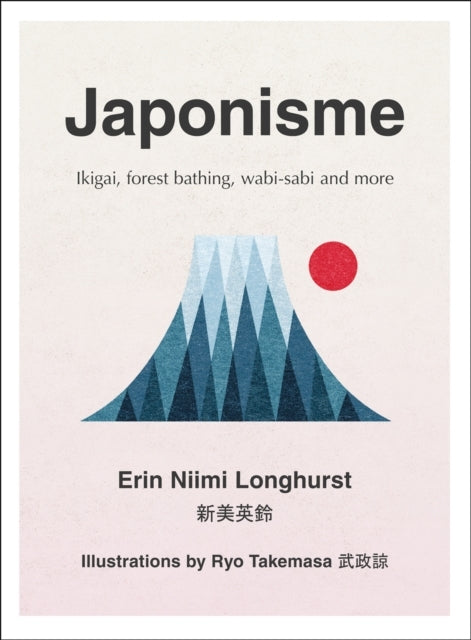 Japonismeikigai Forest Bathing Wabi-sabi and More