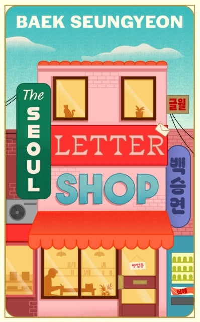 Seoul Letter Shop PB