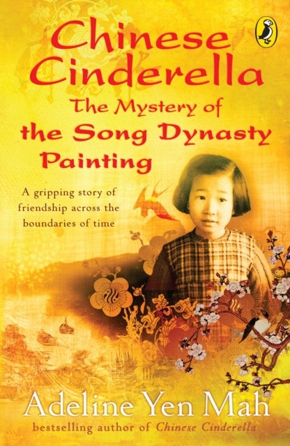 Chinese Cinderella: the Mystery of the Song Dynasty Painting