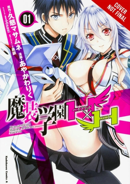 Hybrid x Heart Magias Academy Ataraxia, Vol. 1