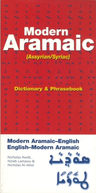 Modern Aramaic-english/english-modern Aramaic Dictionary & P