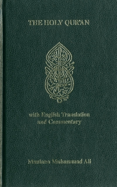 Holy Quran