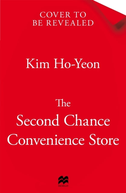 Second Chance Convenience Store