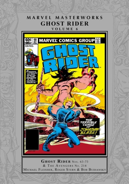 Marvel Masterworks Ghost Rider Vol. 6