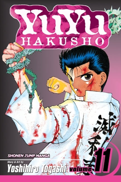 YuYu Hakusho
