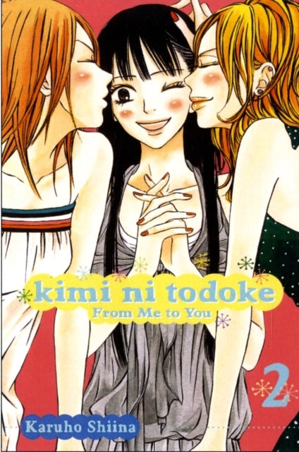 Kimi Ni Todoke From Me to You Vol. 2