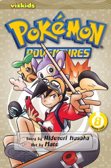 Pokemon Adventures Gold and Silver, Vol. 8