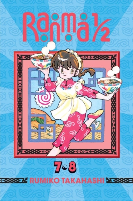Ranma 1/2 2-in-1 Edition, Vol. 4