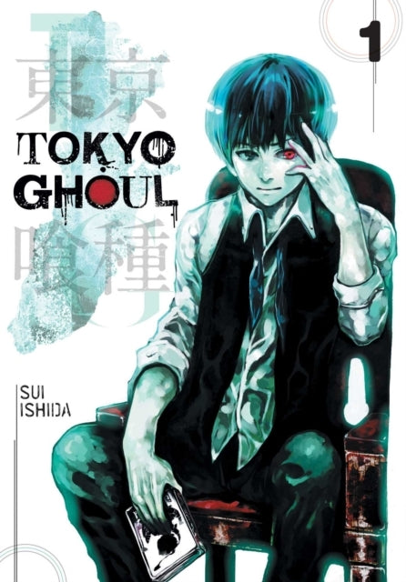 D1 Tokyo Ghoul, Vol. 1