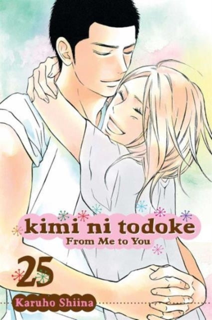 Kimi ni Todoke