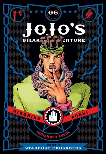 Jojo's Bizarre Adventure Part 3--stardust Crusaders Vol. 6