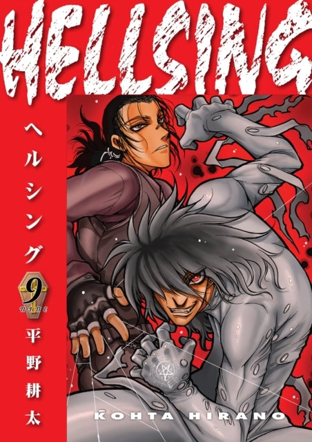 Hellsing Volume 9 Second Edition
