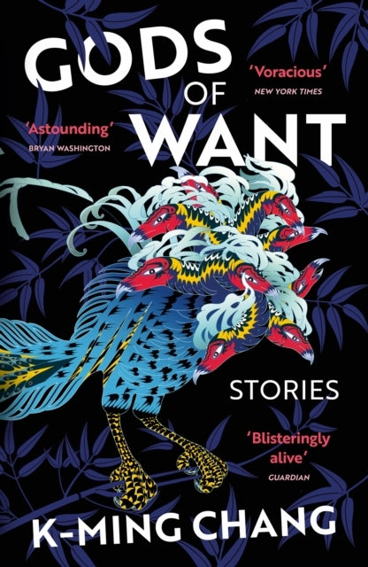 Gods of Want A New York Times Notable Book of 2022