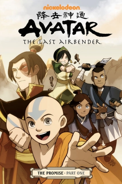 Avatar the Last Airbender# the Promise Part 1