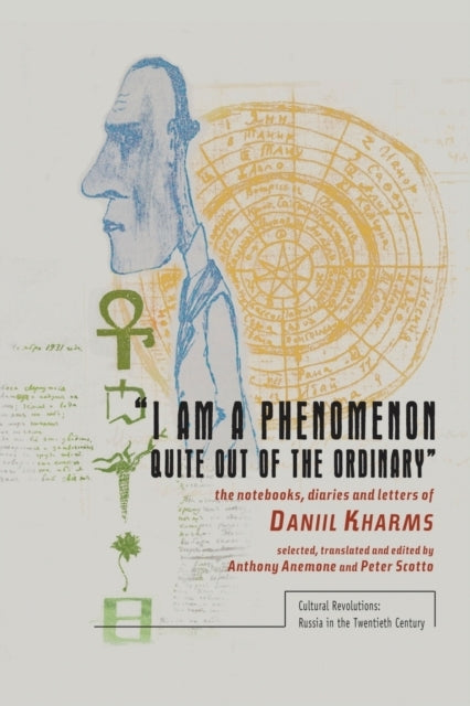 I Am a Phenomenon Quite Out of the Ordinarythe Notebooks