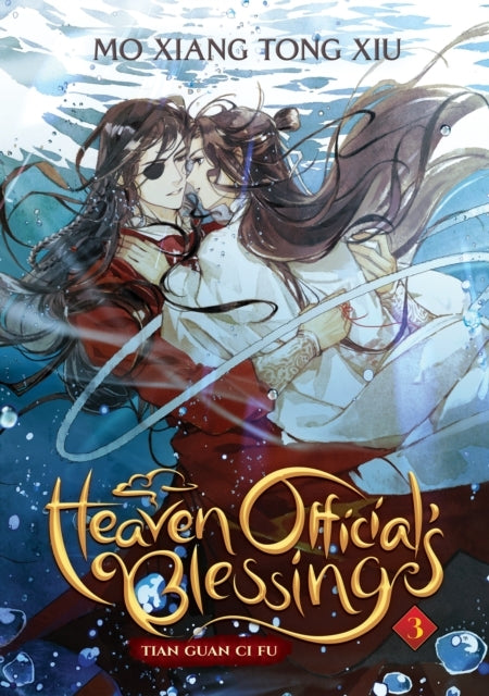 Heaven Official's Blessing Tian Guan Ci Fu (novel) Vol. 3