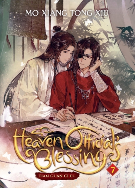 Heaven Official's Blessing Tian Guan Ci Fu (novel) Vol. 7