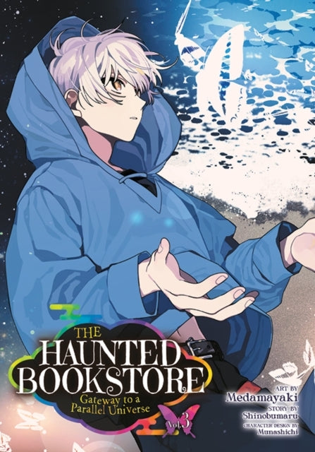 The Haunted Bookstore - Gateway to a Parallel Universe (mang