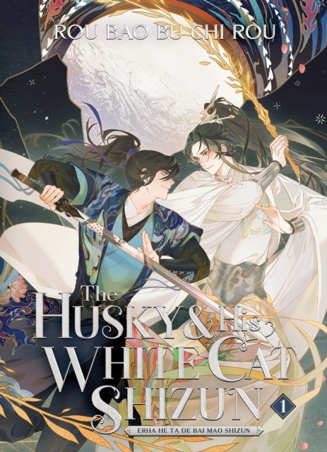 The Husky and His White Cat Shizun Erha He Ta De Bai Mao Sh