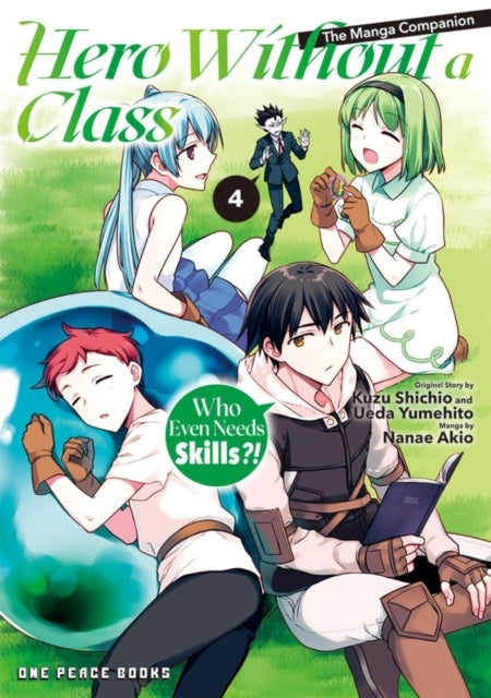 Hero Without a Class Volume 4 the Manga Companion