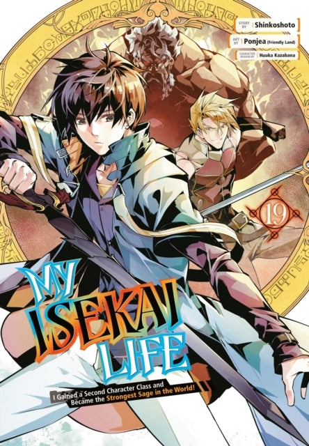 My Isekai Life 19 I Gained a Second Character Class and Bec
