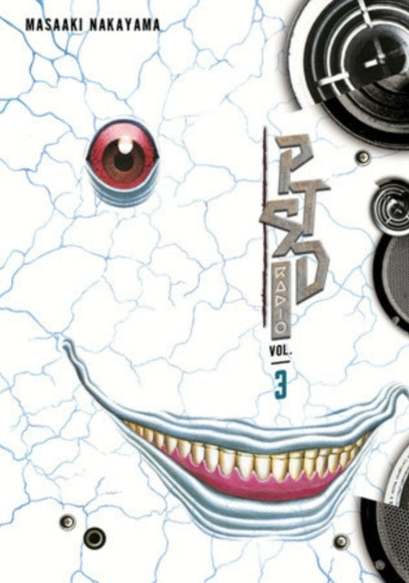 Ptsd Radio Omnibus 3 (vol. 5-6)