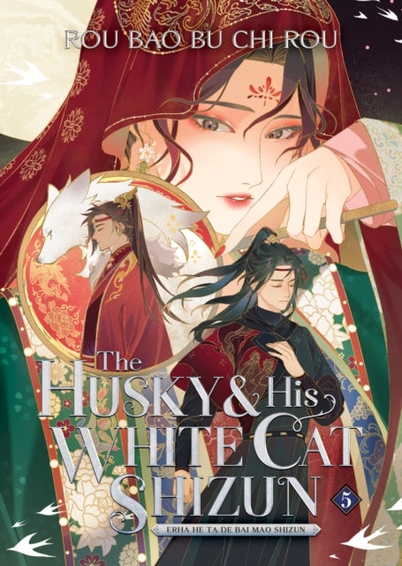 The Husky and His White Cat Shizun Erha He Ta De Bai Mao Sh