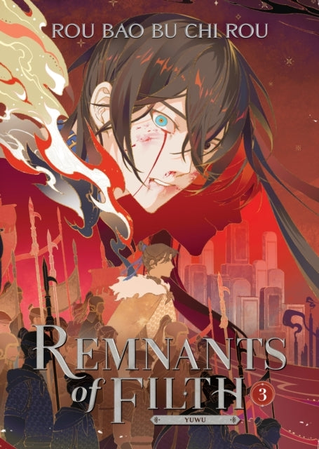 Remts of Filth Yuwu (novel) Vol. 3