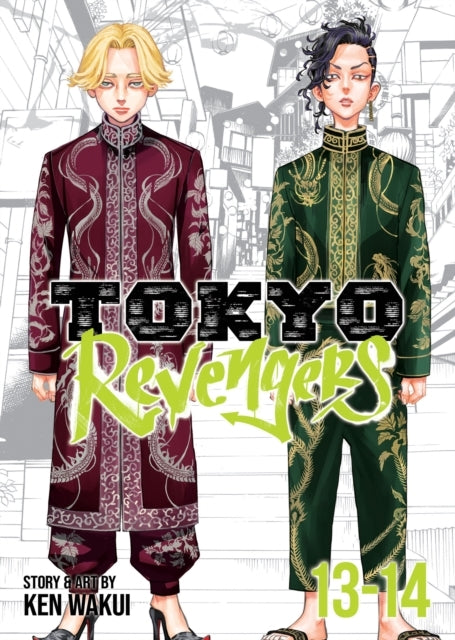 Tokyo Revengers (omnibus) Vol. 13-14