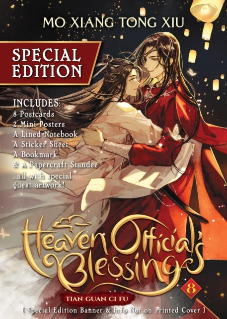 Heaven official'S Blessing: Tian Guan Ci Fu Novel Vol. 8 Special Edition