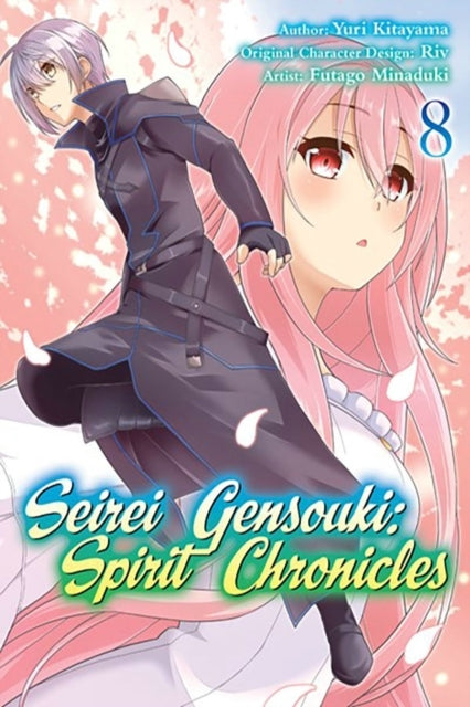 Seirei Gensouki Spirit Chronicles (manga) Volume 8