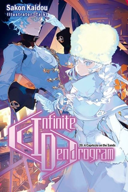 Infinite Dendrogram: Volume 20 Light Novel