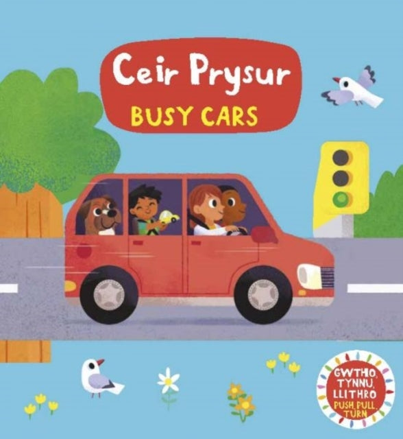 CYFRES GWTHIO TYNNU LLITHRO CEIR PRYSUR / BUSY CARSBUSY C
