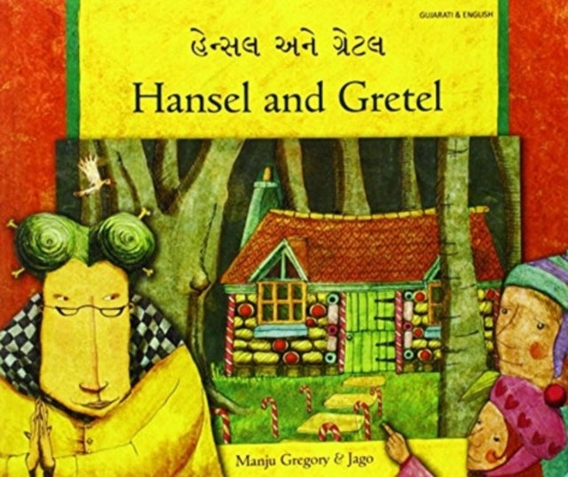 Hansel and Gretel